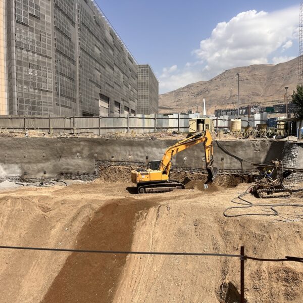 افرا 14 تیر 1403