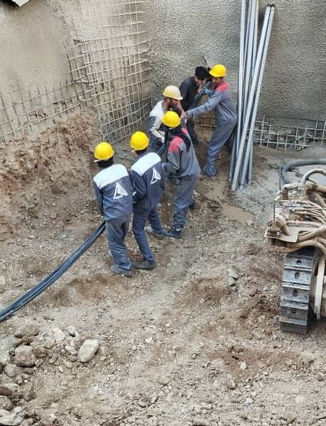 افرا - 4 مرداد 1403